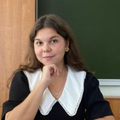Андреева Татьяна Сергеевна