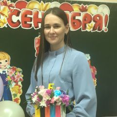 Богатырева Ольга Александровна