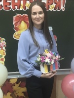 Богатырева Ольга